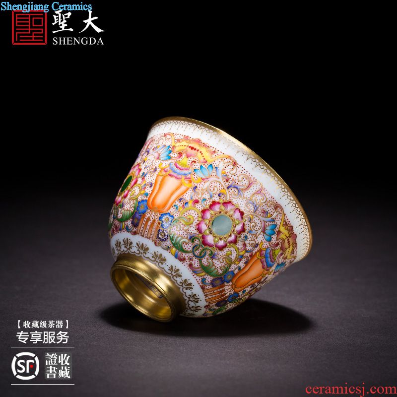 Holy big ceramic kung fu tea master cup hand-painted pastel poetic landscape six-party cup jingdezhen tea sample tea cup