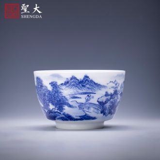 Holy big blue and white landscape teacups hand-painted ceramic kung fu masters cup sample tea cup full manual of jingdezhen tea service