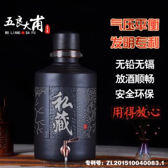 The glass bulb wine bottle with tap 10 jins 20 jins of jingdezhen ceramic wine words sealed wine container medicine bottle