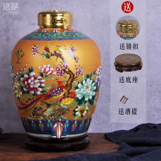Many of jingdezhen ceramic wine glasses blue and white porcelain hot warm pot of yellow rice wine temperature wine pot 2 two/v