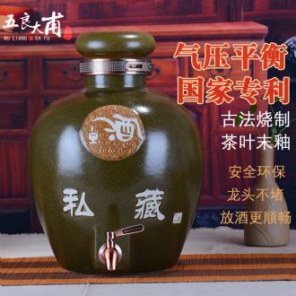 Jingdezhen ceramic jars 10 jins 20 jins 30 jins bubble jars bottle jars with leading wine jar it hip flask