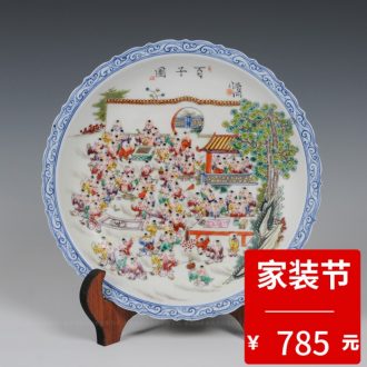 Jingdezhen ceramic decoration plate handicraft furnishing articles new Chinese style porch hang dish sitting room adornment art plate painting