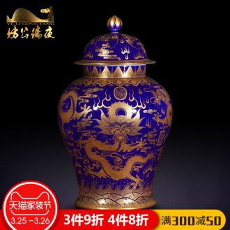 Jingdezhen ceramics archaize sitting room of Chinese style household pastel landscape vase wine ark adornment handicraft furnishing articles