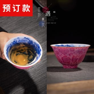 Jingdezhen famille rose tea set reasonable hand-painted ceramic cup points make tea tea ware hand-painted tong qu hand grasp