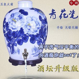 Ceramic jars 20 jins 30 jins of 50 kg foam bottle with tap jingdezhen ceramic carved dragon it wine jar