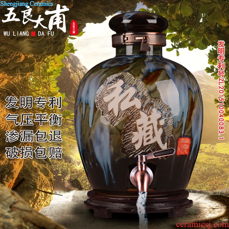 Ceramic bottle home antique Chinese liquor bottle 1 catty 5 jins of 10 small jars empty wine sealed jar