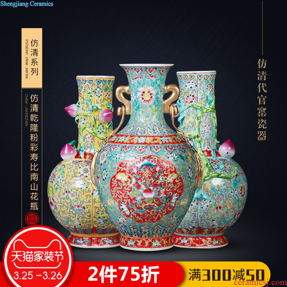Jingdezhen ceramics hand-painted powder enamel vase flower arrangement sitting room adornment rich ancient frame of Chinese style household furnishing articles