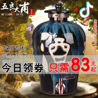 3 kg 5 jins of jingdezhen ceramic bottle bottle is empty Small jars jugs with lock seal bottle flagon gift box