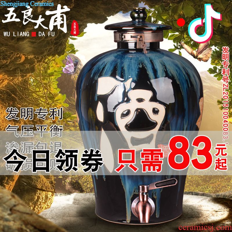 3 kg 5 jins of jingdezhen ceramic bottle bottle is empty Small jars jugs with lock seal bottle flagon gift box