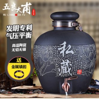 Jingdezhen archaize jars make an empty bottle wine jar big it chivalrous man altar of household ceramic sealed jar jar