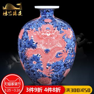 Jingdezhen ceramics vase furnishing articles imitation qing qianlong powder blue glaze colour double ears trunk household ornaments