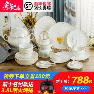 Dishes suit household jingdezhen bowls daily bone bone porcelain tableware suit ceramic dishes gifts at home