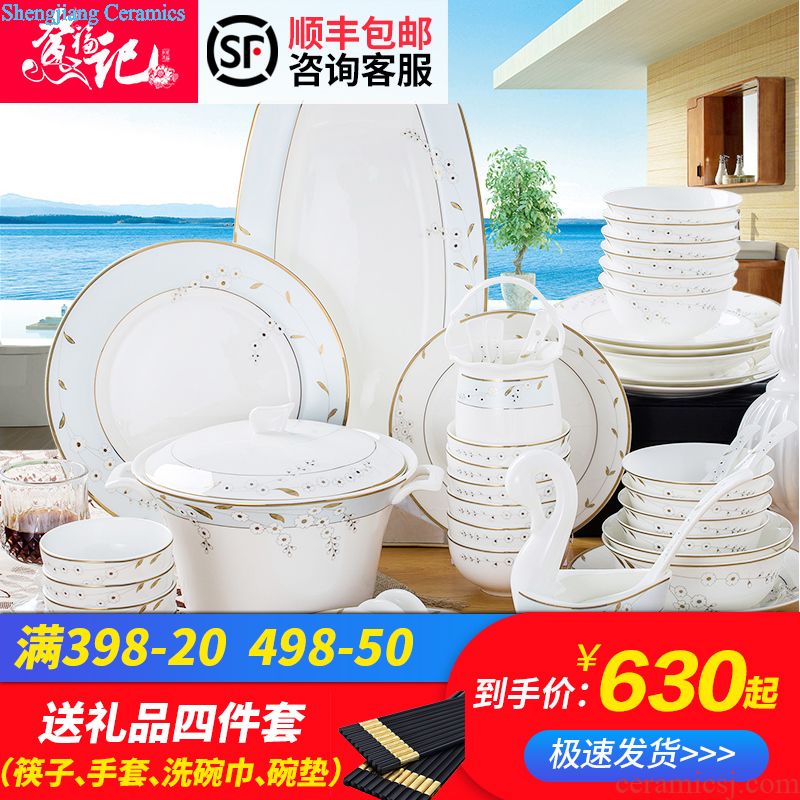 Jingdezhen ceramic tableware dishes suit European household 6 people get married for four sets of bowl housewarming gift ikea bowl