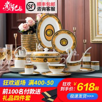 Phnom penh bone porcelain of jingdezhen ceramics tableware fish plate of high anti hot dishes suit household of Chinese style wedding gifts