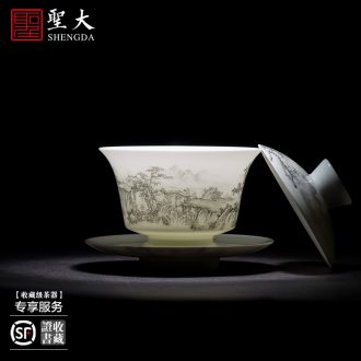 The large ceramic three tureen hand-painted porcelain cups satisfied grain heart sutra tea bowl full manual of jingdezhen tea service