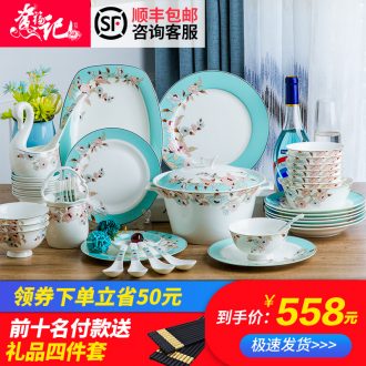 Jingdezhen high-grade bone China tableware suit dishes household porcelain bowl chopsticks dishes suit household of Chinese style restoring ancient ways