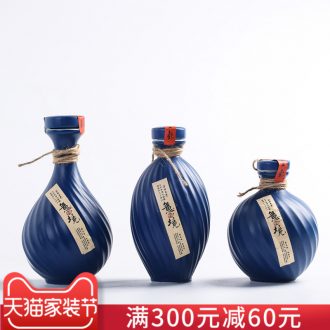 Ceramic bottle 1 catty 5 jins of 10 decorative home antique Chinese liquor little hip empty wine bottle sealed jar