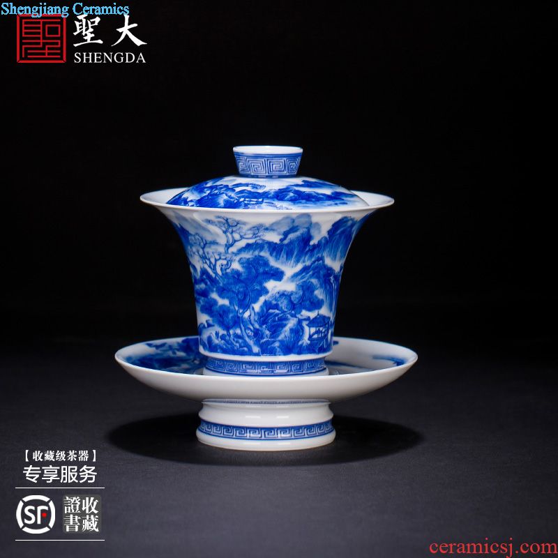 Holy big ceramic kung fu masters cup hand-painted porcelain cups pingsha fall wild goose heart cup all hand of jingdezhen tea service