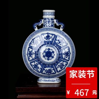 Jingdezhen ceramic antique blue and white porcelain vase new Chinese style household act the role ofing is tasted contemporary and contracted sitting room porch place