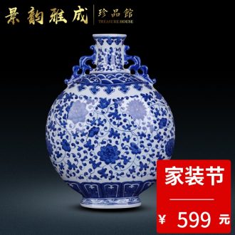 Jingdezhen ceramics vase fashionable Chinese style living room porch place flower arranging lucky bamboo vases, contemporary and contracted