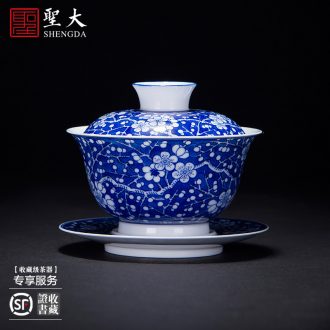 Holy big ceramic kung fu masters cup hand-painted blue and white porcelain cups around branch flowers lotus-shaped lines cylinder cups of jingdezhen tea service