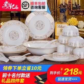 Jingdezhen ceramic tableware suit glair of blue and white porcelain bowls of Chinese style classical dishes suit household gift box