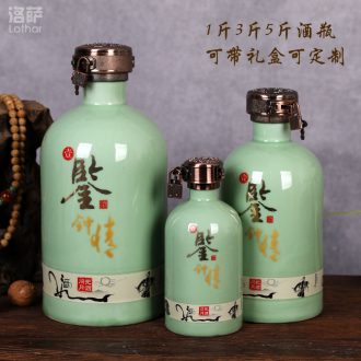 5 jins of 10 jins ball of jingdezhen ceramic bottle bottle seal wine jars it hip bubble bottle collection bottle