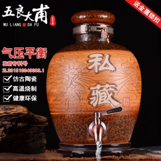 Retro jars hand-painted jugs with jingdezhen ceramic bottle wine jar tap 20 jins 30 jins it 50 kg
