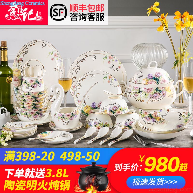 Dishes suit of jingdezhen ceramic tableware ikea Chinese style originality bone porcelain bowl of Korean tableware wedding housewarming gift