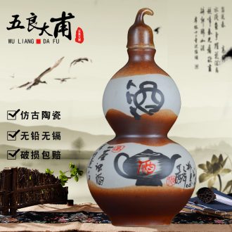 Ceramic brewed wine jars jar jar of medicine bottle bottle 1020 jins dip jugs with leader