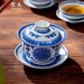 Santa hand-painted porcelain jingdezhen ceramics kung fu tea tea set sample tea cup all hand master cup four big beautiful women