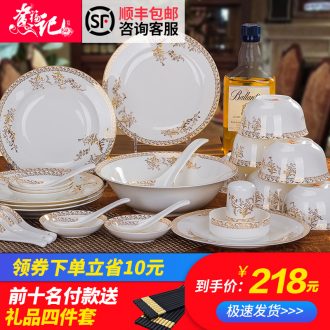 Bowl of free combination of jingdezhen ceramics high job rainbow noodle bowl soup bowl Household of Chinese style bowl dish dish practical tableware