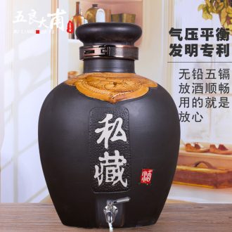 50 kg jar jars jingdezhen ceramic bottle with tap it seal wine archaize jars