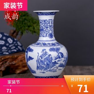 Jingdezhen ceramic general classical fashion tank large vase landed China blue and white porcelain home decoration