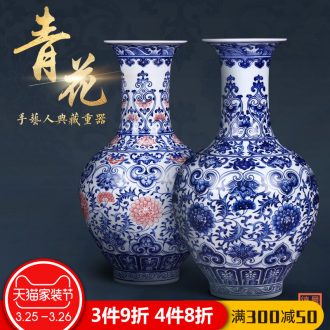 Jingdezhen ceramics vase large red and bright wax gourd bottle of Chinese style household furnishing articles sitting room arranging flowers adorn article