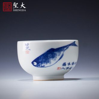 Holy big ceramic fair mug hand-painted pastel "SongYin fishing" tea sea hand points of jingdezhen tea service