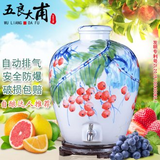 5 jins of jingdezhen ceramic bottle caches jars bottle sealed jar jugs archaize ceramic hip flask