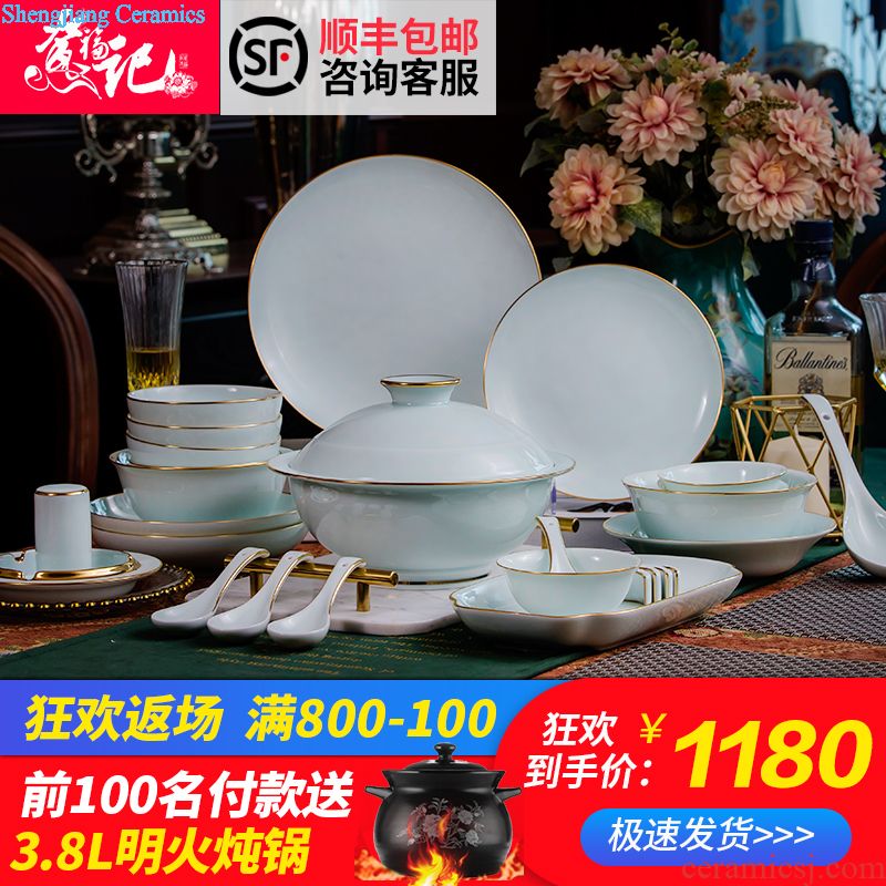 High-grade bone China tableware luxury american-style nesting bowls plates suit household creative jingdezhen dishes suit business gift