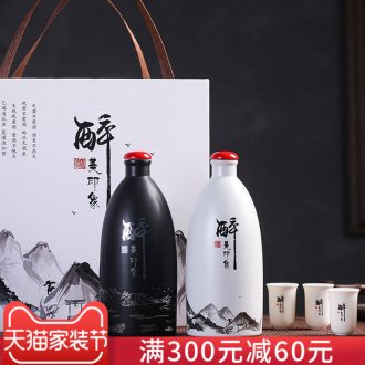 Ceramic bottle wine jars 1 catty put bottle suit an empty bottle seal jingdezhen liquor furnishing articles hip flask