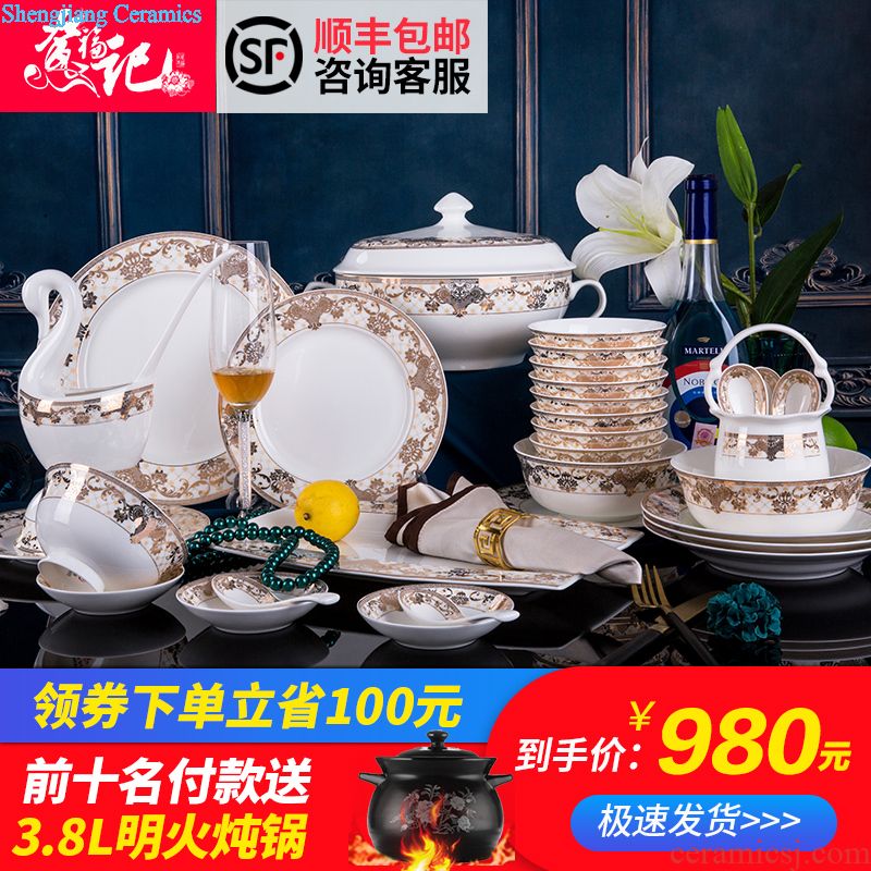 The dishes suit household of Chinese style dishes jingdezhen classical colored enamel tableware dishes business housewarming wedding gifts