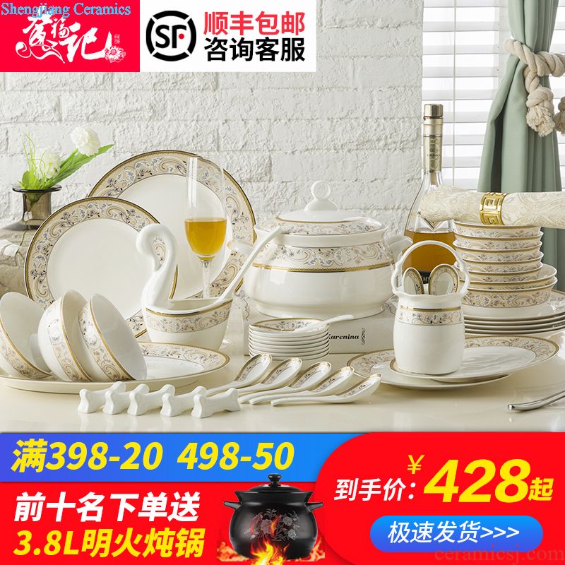 Dishes suit of jingdezhen ceramic tableware ikea Chinese style originality bone porcelain bowl of Korean tableware wedding housewarming gift