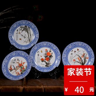 Jingdezhen ceramic furnishing articles three Yang kaitai festival modern vogue to live in a home decoration decoration gifts gifts