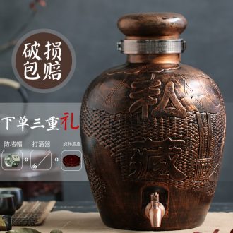 Household jar jar 10 jins 20 jins 30 jins 50 jins bubble jars FengTan empty wine bottles of jingdezhen ceramics