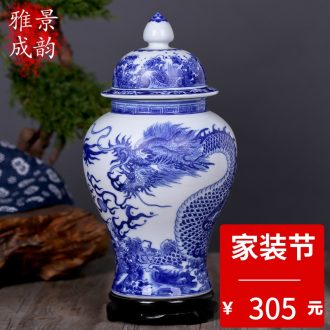 Jingdezhen ceramic vase of large Chinese style household adornment furnishing articles zen furnishing articles creative home sitting room