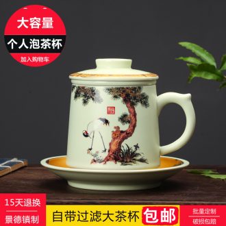 Jingdezhen ceramic cups with cover bone porcelain cup household porcelain bowl glass office meeting 10 only to custom