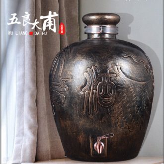 Jingdezhen bottle 20 jins straight jars storage bottle with tap archaize seal hip wine wine jars
