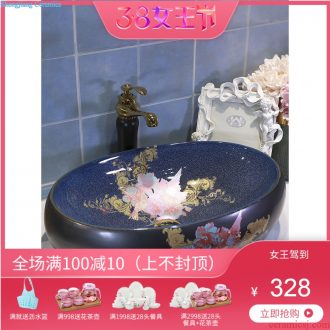 M beautiful ceramic art stage basin of Chinese style originality the sink basin bathroom sinks restoring ancient ways