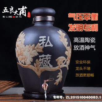 Jingdezhen ceramic jars archaize 10 jins 20 jins 30 jins bubble with bottles of wine jar tap it home wine bottles
