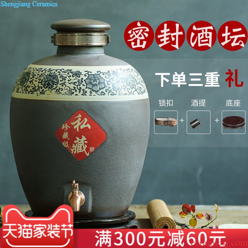 Jingdezhen ceramic temperature wine pot of red wine of riches and suit hot hot wine warm hip home wine and rice wine liquor