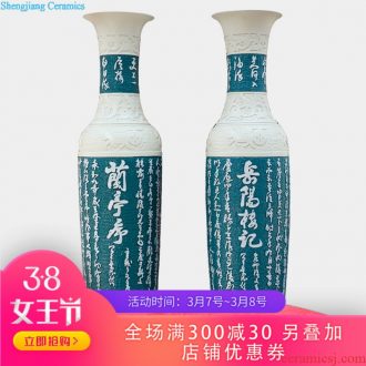 122 to send the base Jingdezhen ceramics The sitting room of large yellow glaze vase peony Blooming flowers household